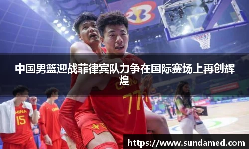 极悦娱乐登录
