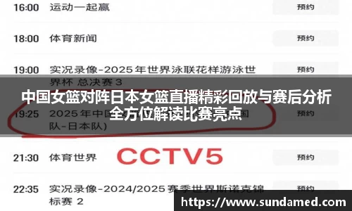 极悦娱乐登录
